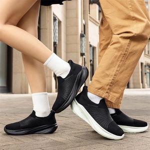 Chaussures de marche pour hommes et femmes, à enfiler, en maille respirante, bout rond, toutes saisons, semelle extérieure en caoutchouc, coupe large, confortables, style marche - Product Image 1