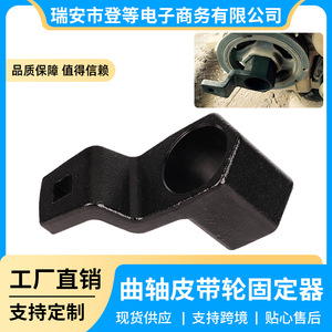Honda Crankshaft Pulley Retainer Wrench 10.8cm Hexagon Socket For Timing Tool Repair - Product Image 5