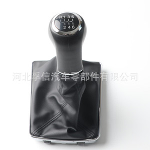 Couvercle anti-poussière en cuir pour pommeau de levier de vitesse, pour Opel Astra H Corsa D, transmission manuelle à 5 ou 6 vitesses, Style classique - Product Image 3