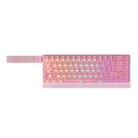 Clavier filaire de jeu MARS Mer68 Max 0.001 MMRT Precision 8KHZ E-sports Grade GASKET Starlight Magnetic Axis 68 Layout ARGB