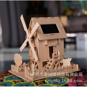 Modèle de maison en bois solaire, jouet éducatif pour enfants de 8 à 13 ans, décoration de bureau avec design de moulin à vent - Product Image 3