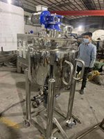 Machine à mélanger 50l/100l, shampoing pour cheveux, homogénéisateur à petite échelle, Gel douche, savon liquide