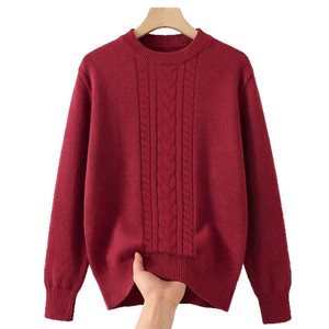 เสื้อสเวตเตอร์ผ้าฝ้ายหนาสำหรับผู้หญิง สีพื้น ทรงหลวม แขนยาว ป้องกันขนร่วง ผ้าถัก ปีใหม่ 2026 สีแดง - Product Image 4