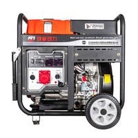 Générateur diesel CYFD domestique 5 kW monophasé/triphasé, démarrage manuel/électrique, 6 kW, 8 kW, 10 kW, 220 V, 380 V