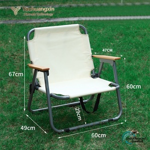 Chaise de jardin pliante avec accoudoirs en bois et siège rembourré, structure en aluminium, mobilier d'extérieur, style décontracté - Product Image 5