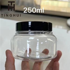 Bocaux cosmétiques vides en plastique PET transparent, ambré, noir, 150 ml, 200 ml, 250 ml, avec couvercles de différentes couleurs - Product Image 3