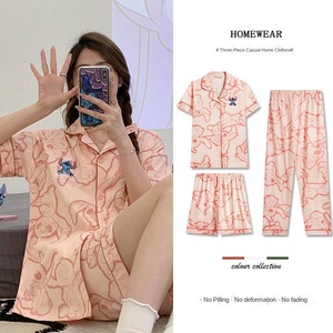 Conjunto de Pijamas de Verano de Tres Piezas para Parejas, Diseño de Dibujos Animados, Lindo, Rejuvenecedor, Moderno y Fresco para Mujer, Ropa de Casa para Hombre - Product Image 2