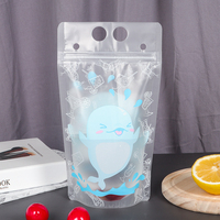 Sacs en plastique PE pour boissons, sachets personnalisés biodégradables, transparents, résistants à l'humidité, emballages alimentaires et de boissons jetables