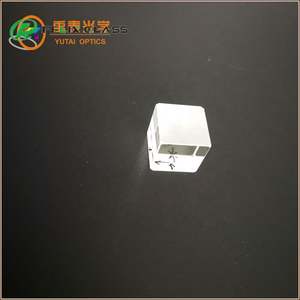 FELIX Cube de division de faisceau polarisé / Diviseur de faisceau optique - Product Image 4