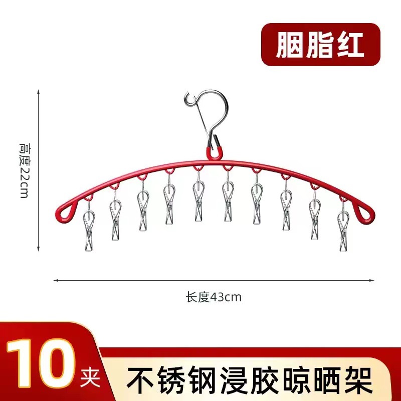 Style de clip de fil rouge classique – 10 clips