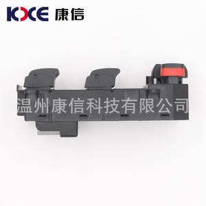 Interrupteur de lève-vitre de voiture japonais BT, compatible avec le côté conducteur, qualité supérieure - Product Image 3