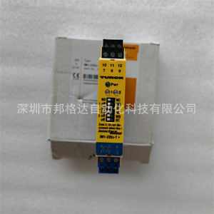 Barrera de Seguridad TURCK IM1-22EX-T 7541232, Acoplamiento Óptico, Automatización Industrial - Product Image 4