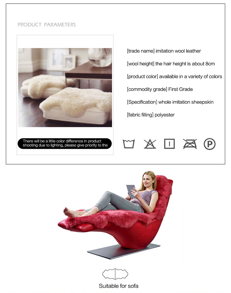 Imitation Wool Carpet Mats Fluffy Shaggy Modern 3D Plastic Bag Chinese Living Room Plant Rectangle Rugs Nonwoven Mallas CN;JIA