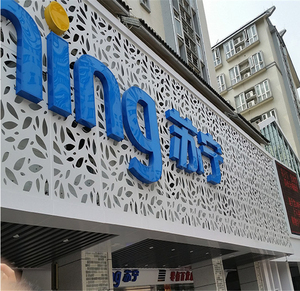 Modern Aluminum Hexagonal <b>Curtain</b> Wall Panel with Powder Coating for Building Exterior Facade - Product Image 5