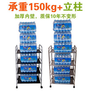 Estante de almacenamiento de cocina moderno de acero inoxidable con ruedas, estante para horno microondas, organizador portátil de varios niveles para utensilios de cocina - Product Image 2