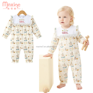 Ensembles de vêtements pour bébé, série assortie pour les sœurs, barboteuse à bulles tissée, vêtements de printemps pour les tout-petits - Product Image 1