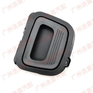 มือจับด้านในพื้นที่เก็บสัมภาระท้ายรถ Mercedes-Benz E-Class W213 รุ่น A099 693 03 00 9051 สีดำ วัสดุ ABS อะไหล่ทดแทน - Product Image 5