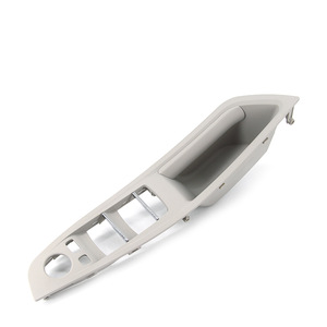 Juego de 7 Manijas de Puerta Interiores para Automóvil BMW Serie 5 (51417225873), Accesorios Transfronterizos - Product Image 1