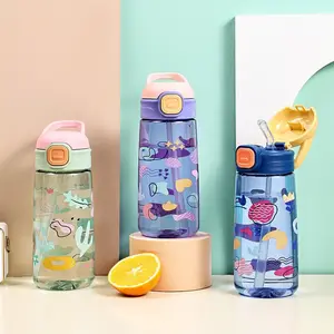 550ml cute kids ocean Summer cartoon water bottle for Children outdoor portable plastic water bottle with straw for student