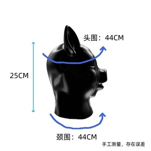 Masque de tête de cochon en <span class=keywords><strong>latex</strong></span> pur sexy pour adulte, fourni directement par l'usine, masque de jouet alternatif ODM gaufré - Product Image 4