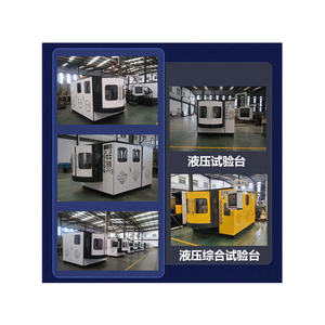 테스트 벤치 유압 펌프 및 모터 테스트 벤치, 유압 밸브 테스트 벤치 - Product Image 4