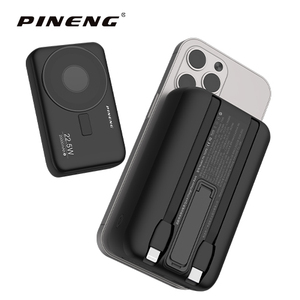 <span class=keywords><strong>Batterie</strong></span> <span class=keywords><strong>externe</strong></span> magnétique à charge sans fil haute capacité 20000 mAh 22,5 W PN-702PD avec câble USB-C intégré - Product Image 2