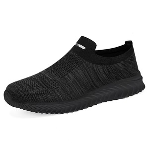 Breezy Mesh Confort <span class=keywords><strong>Urban</strong></span> Walkers Chaussures Toute la journée Décontracté Foulées Augmentation de la hauteur Tendance de la mode Slip-On PVC Semelle Intermédiaire Printemps Été - Product Image 6