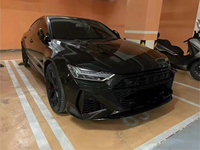 Kit carrosserie large style RS7 C8 pour Audi A7 S7 C7 2009-2015, comprenant pare-chocs avant et arrière, phares et diffuseur – Amélioration 2025