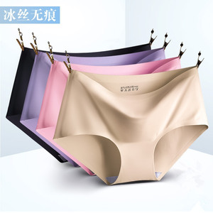 กางเกงในผู้หญิง Seamless Ice - Silk แบบบางสำหรับฤดูร้อน ระบายอากาศได้ดี เซ็กซี่และอ่อนเยาว์ - สไตล์สาวๆ - Product Image 1
