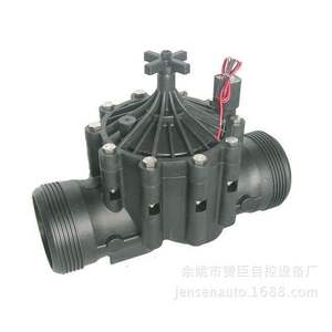 Válvula de Riego Inteligente Zw Zanchen de 2 Pulgadas con Control IoT para Gestión del Flujo de Agua - Product Image 3