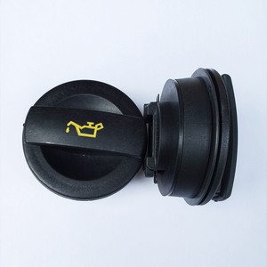 Bouchon de réservoir d'huile moteur Volkswagen 06J 103 485, pièce de rechange en plastique pour Audi Skoda - Product Image 3