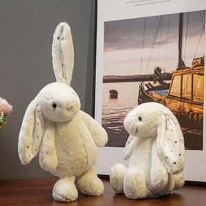 Coniglietto di Pasqua Bianco Avorio 30cm, Peluche Super Morbido con Orecchie Lunghe e Stampa a Stelle, Giocattolo Antistress per Bambini e Bambine - Product Image 4