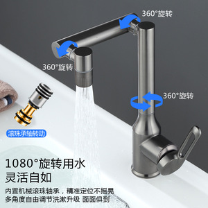 Basin Faucet Single Handle Deck <b>Mounted</b> Brass Valve Core Pull Out <b>Spray</b> Universal - Product Image 1