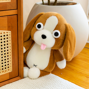 Peluche de <span class=keywords><strong>Beagle</strong></span> en Oferta, Adorable Peluche de Perro, Peluche Creativo de Cachorro Sentado, Peluche de <span class=keywords><strong>Beagle</strong></span> con Ojos Grandes y Adorables - Product Image 5