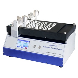 Machine de test de revêtement automatique BGD 218, applicateur de film automatique, machine de laboratoire - Product Image 2
