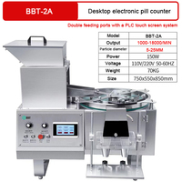 Machine de comptage à écran tactile PLC pour bonbons, billes de chocolat et petites pièces