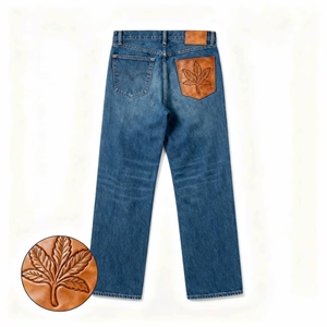 <span class=keywords><strong>Logo</strong></span> personnalisé de <span class=keywords><strong>haute</strong></span> qualité en relief en daim à coudre fer étiquette en cuir écologique estampage à chaud Chine fabricant en forme de rouleau - Product Image 5