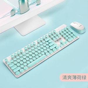 New Alliance N520 <span class=keywords><strong>Wireless</strong></span> Punk <span class=keywords><strong>Mechanical</strong></span> Feeling <span class=keywords><strong>Keyboard</strong></span> and Mouse Set Office Business Girls Retro Round <span class=keywords><strong>Keys</strong></span> <span class=keywords><strong>Keyboard</strong></span> and Mo - Product Image 2