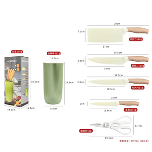 Ensemble de couteaux à éplucher les fruits <span class=keywords><strong>japonais</strong></span> en acier inoxydable de qualité supérieure avec logo personnalisé, 6 pièces, poignées ambidextres, lames à bords combinés, rangement - Product Image 3