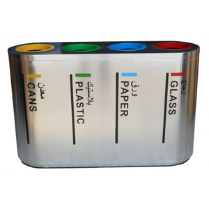 Gallon Thép Không Gỉ NGOÀI TRỜI 3 Ngăn 50 55 64 Lớn Thương Mại Tùy Chỉnh Đôi Chất Thải Bin Thùng Rác Thùng Rác Thùng Rác Có Thể - Product Image 1