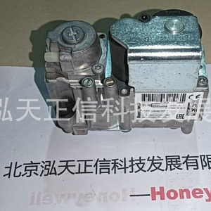 Válvula solenoide Honeywell VK4105C1009, producto original, precio bajo consulta. Compensación diez veces mayor por falsificación. - Product Image 3