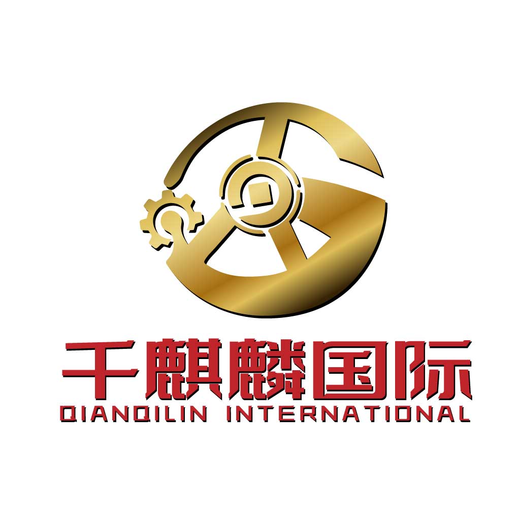 Shandong Qianqilin Import & Export Trading Co., Ltd. logo