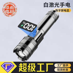 Digital <b>Flashlight</b> With Display Rechargeable 18650 Battery <b>Led</b> Light Outdoor Use - Product Image 5