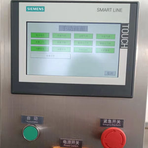 Machine compacte intégrée pour le lavage, le remplissage et le bouchage, pour la production de jus et d'eau minérale en bouteille - Product Image 3