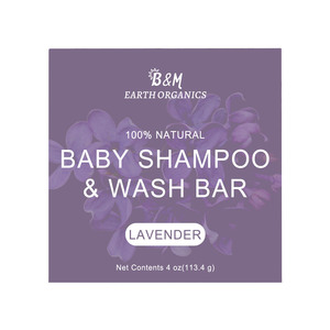 Honey Oats Goats Milk Kids <b>Soap</b> Wash Bar Natural Oatmeal <b>Soaps</b> for Kids and Shampoo Skin Whitening Bath for <b>Babies</b> - Product Image 1