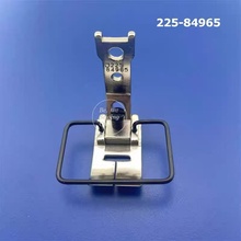 22584965 Presser Foot Asm. for Juki LZ-2286, LZ-2287, LZ-2288, LZ-2284N, LZ-2284N-7 Zigzag Stitching Machine Accessories