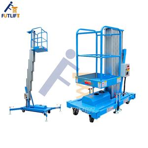 4 मीटर से 22 मीटर आर्थिक हाइड्रोलिक मास्ट लिफ्ट इलेक्ट्रिक एल्यूमीनियम लिफ्ट सस्ती कीमत के साथ - Product Image 5