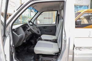 Meilleure Offre 2024 Dongfeng Xiaokang K01 Skon Mini Camionnette Chinoise, Véhicule Utilitaire Léger pour 2 Personnes, Minivan <span class=keywords><strong>Dfsk</strong></span> <span class=keywords><strong>K01S</strong></span> 4x2 - Product Image 6