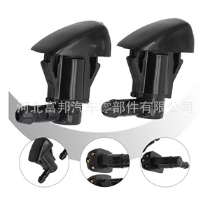Hyundai Tucson Cerato Windshield <b>Washer</b> Fluid Spray Nozzle 98630-2E100 Mechanical Type OEM Replacement Part - Product Image 3