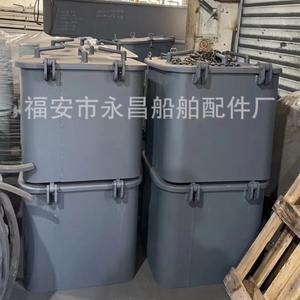 <b>Marine</b> Steel Mini Hatch Covers Types B and a Escape Hatches New and Used Condition Boat <b>Hardware</b> with Hinge - Product Image 3